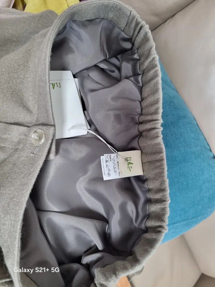 イセ isae バックバンディング ウール パンツ サイズ 10 DECORATOM_COM_BR