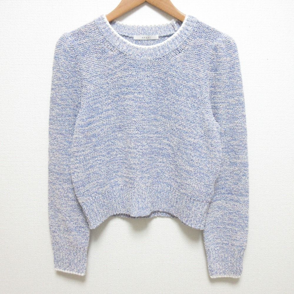 ANAYI - アナイ 24SS ラメブークレクルーネックプルオーバーニット セーター 美品 24SS ANAYI アナイ ラメブークレクルーネック プルオーバーニット