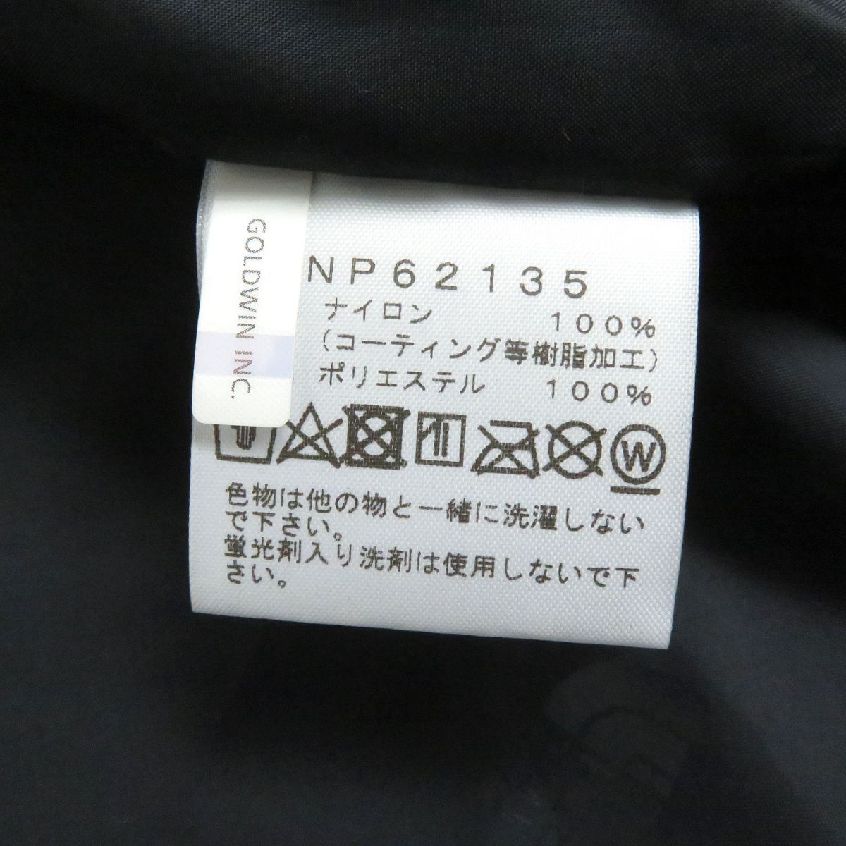 未使用□ザ・ノースフェイス NP62135 NOVELTY MOUNTAIN LIGHT JACKET