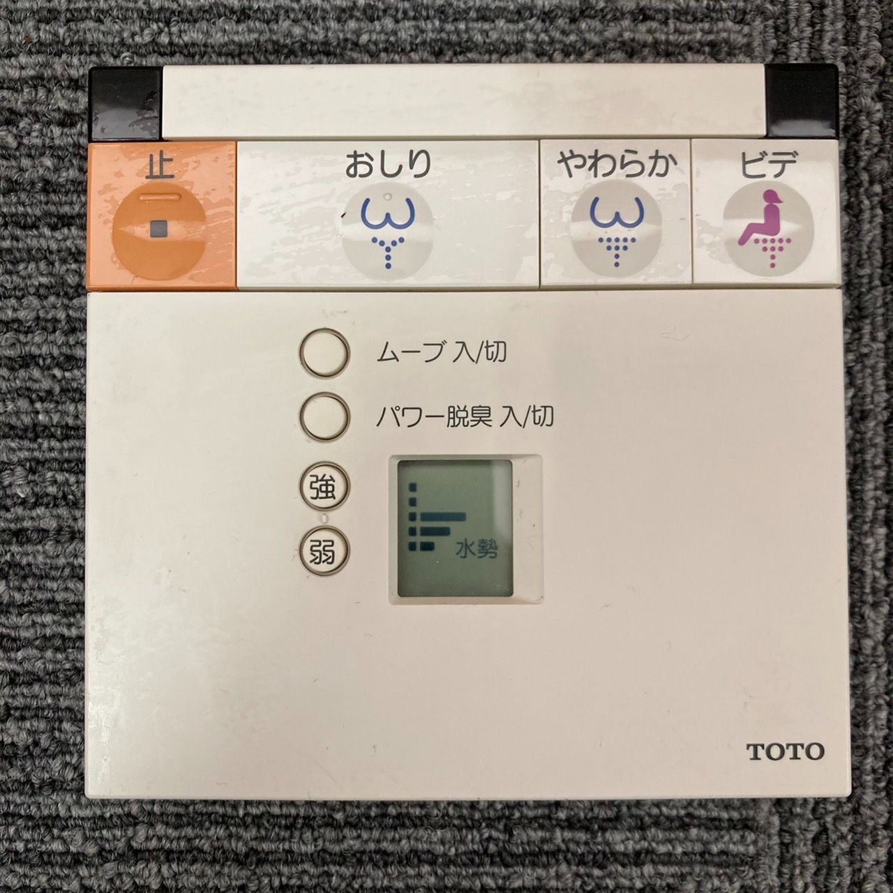 中古 TOTO ウォシュレット リモコン 型番不明 説明書なし 付属品なし - メルカリ