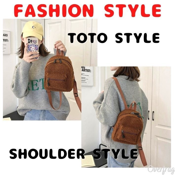 メルカリshops ミニリュック リュックサック モコモコ かわいい ミニ ポーチ 軽量 レディース