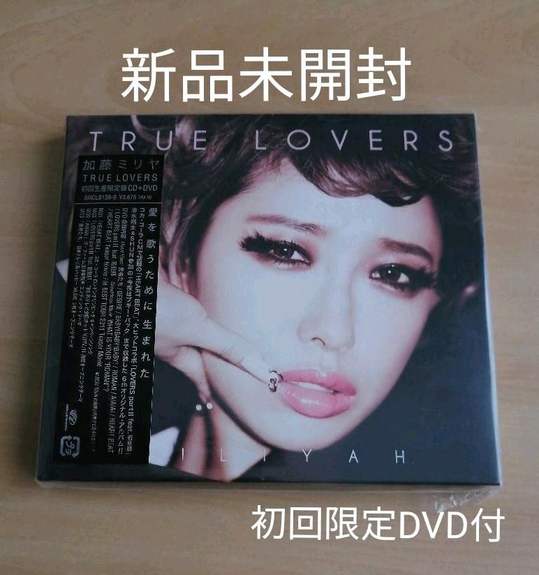 新品☆加藤ミリヤ TRUE LOVERS 初回限定盤 CD+DVD 加藤ミリア - メルカリ