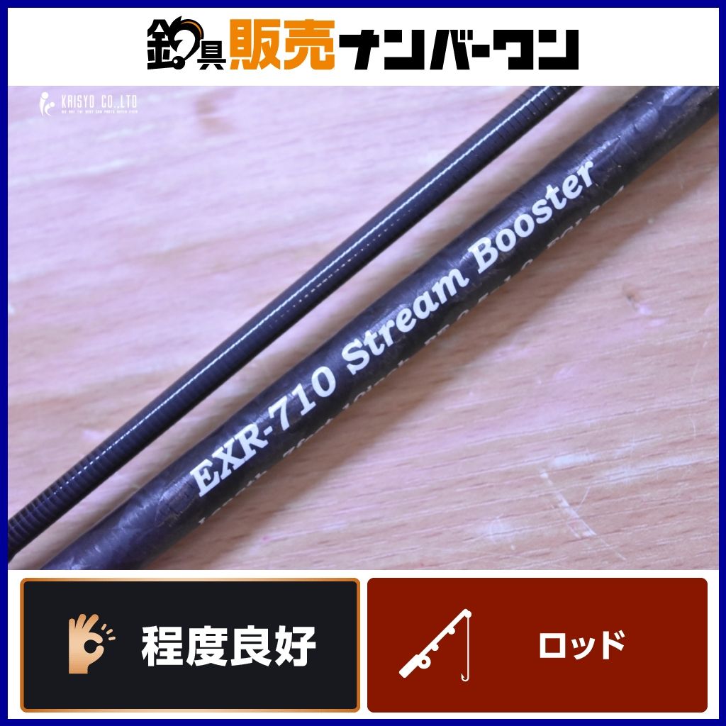 カンジインターナショナル クリックス EXR-710 Stream Booster エギング スピニングロッド クロノ