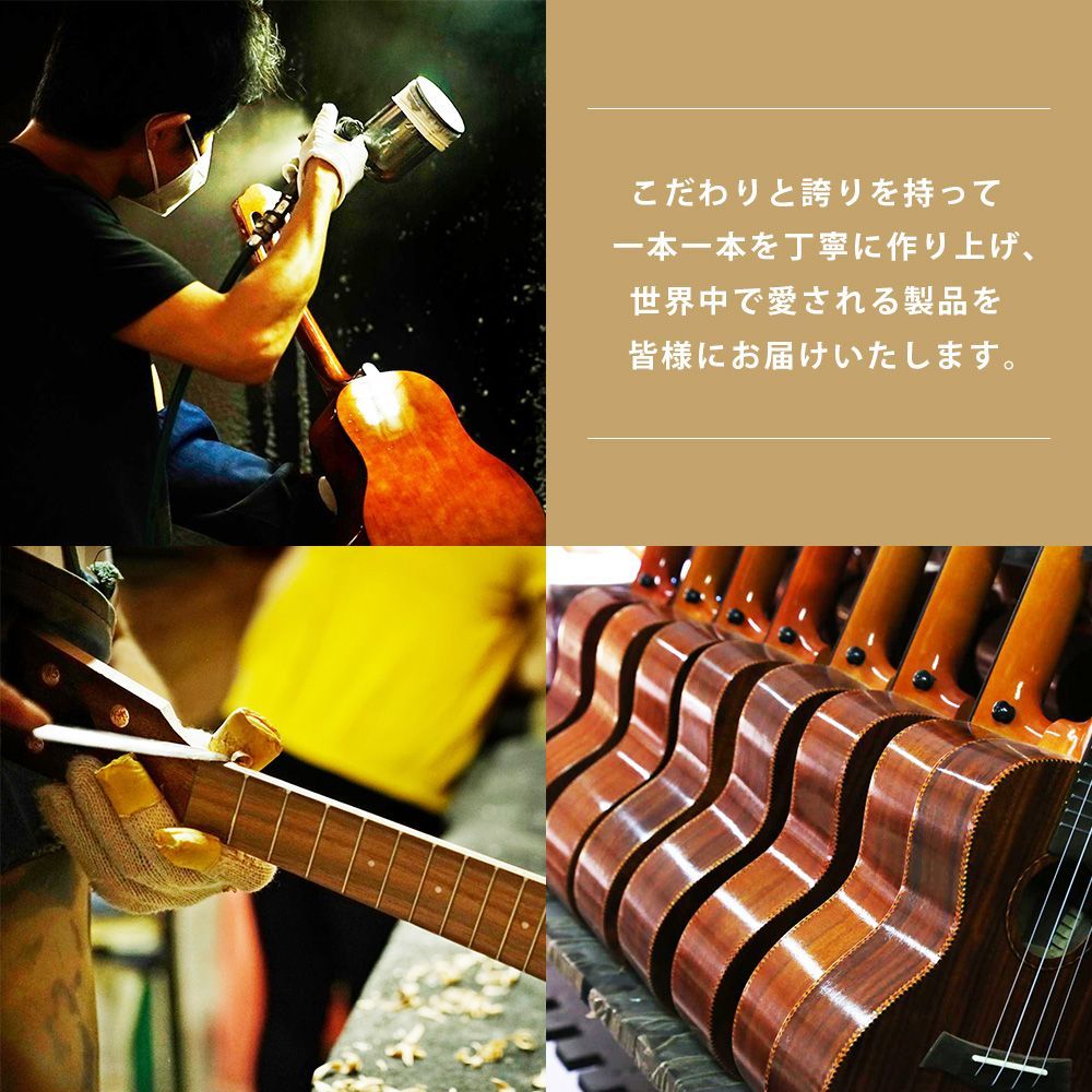 ピック