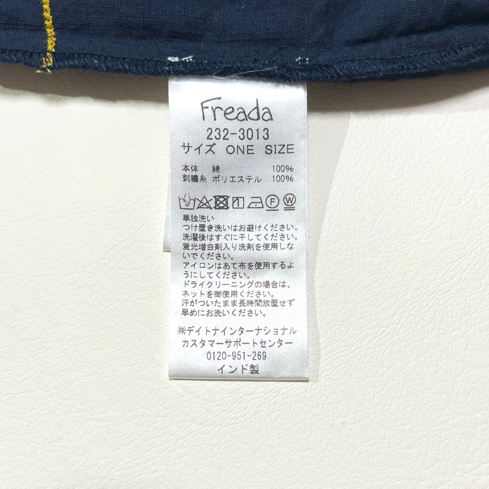 フラワー刺繍ブラウス スクエアネック総柄シャツ