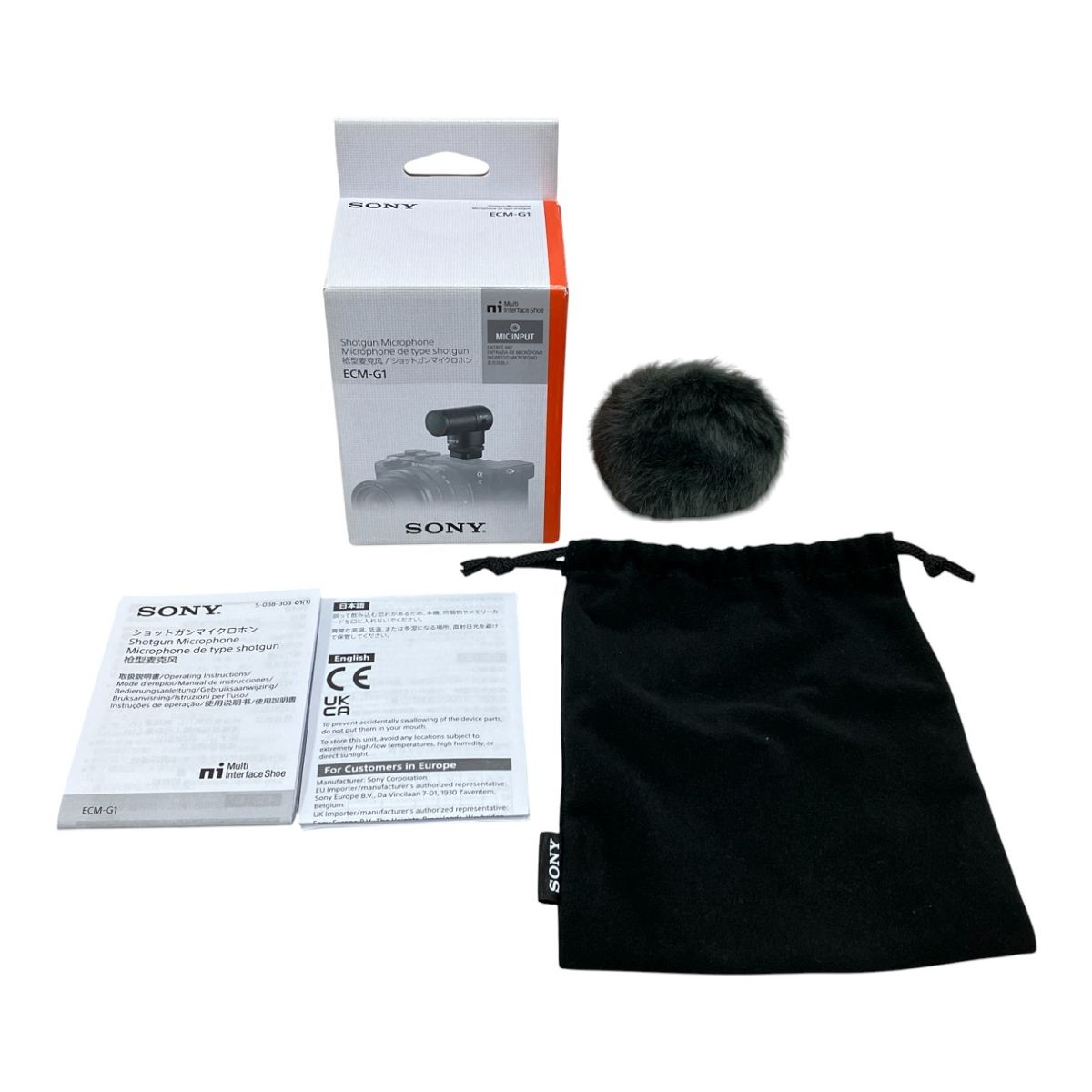 カメラ周辺機器