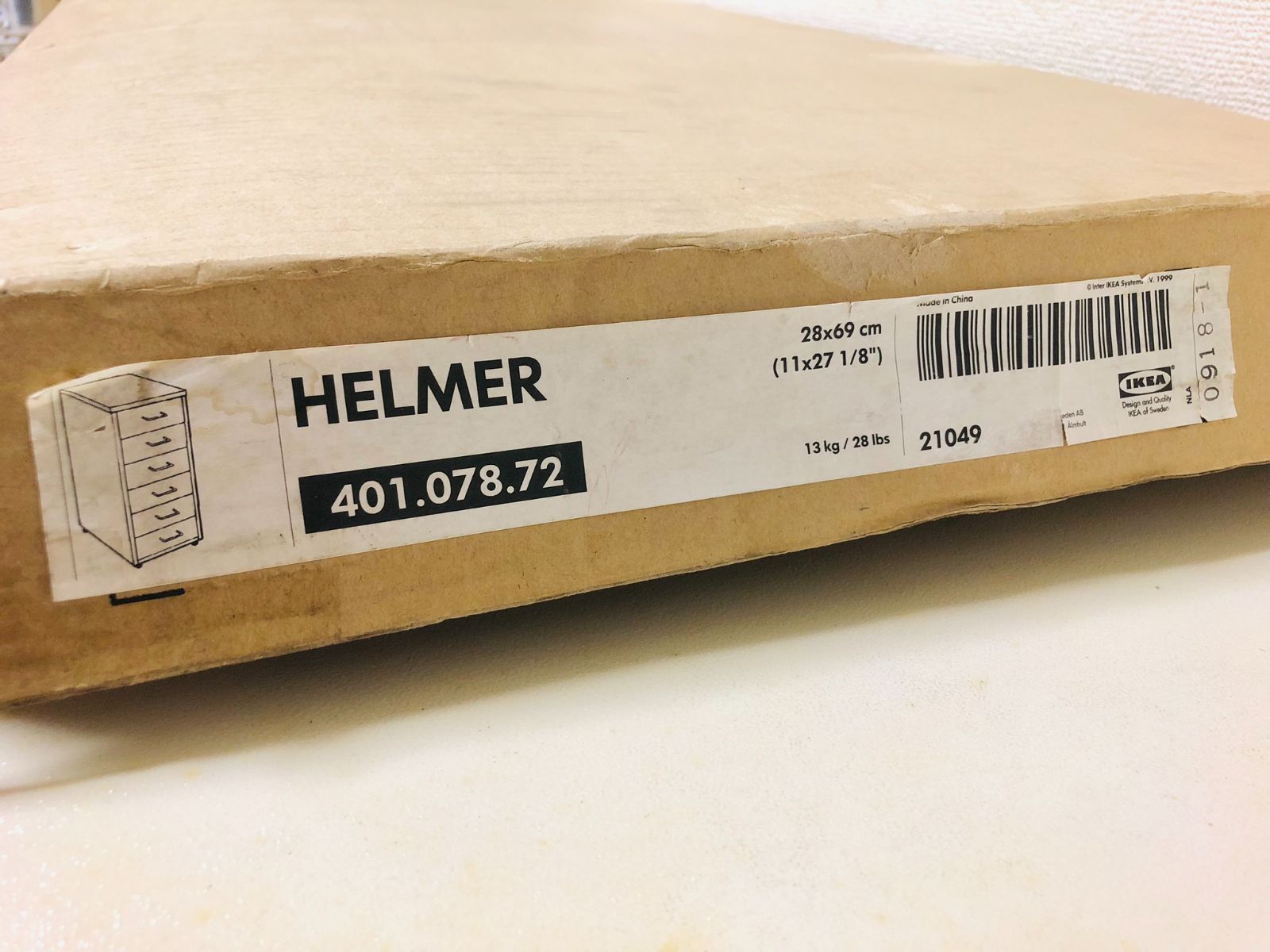 未使用 訳あり IKEA HELMER ヘルメル 引き出しユニット キャスター付き