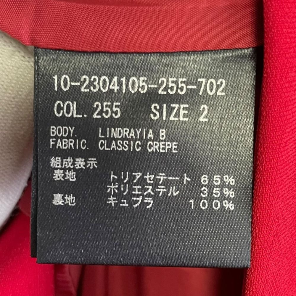 美品 22AW Theory セオリー CLASSIC CREPE オープンフロント  