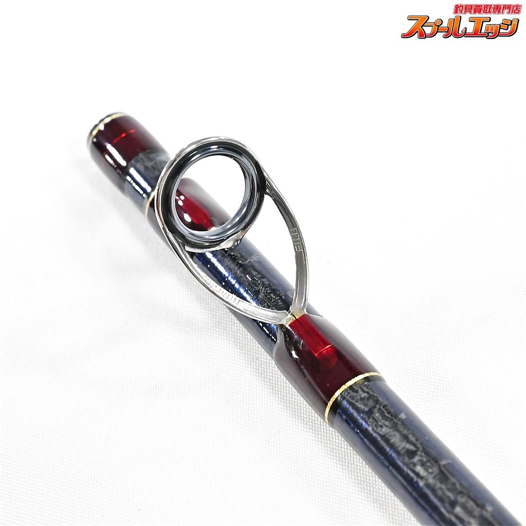 シマノ　ワールドシャウラ1653R-3 シマノ】 21ワールドシャウラ 1653R-3 SHIMANO WORLD SHAULA