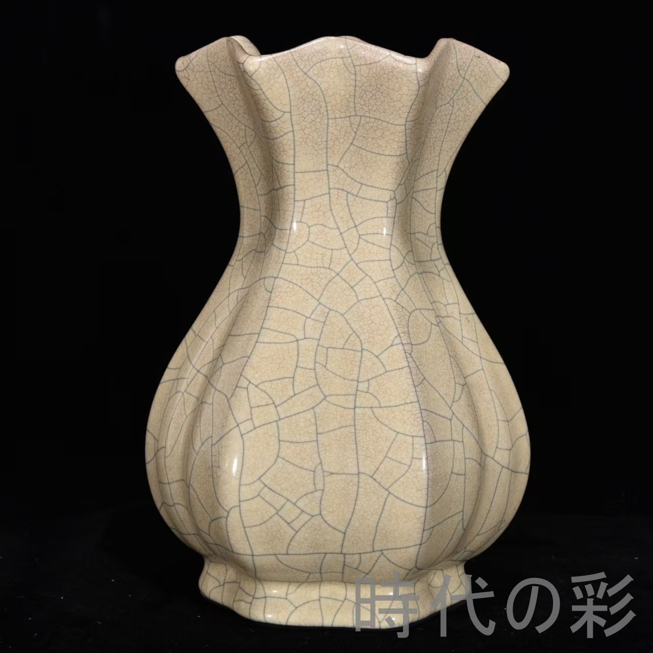 ディオールDior ゴルメット リップグロス ディオール ゴルメット 001