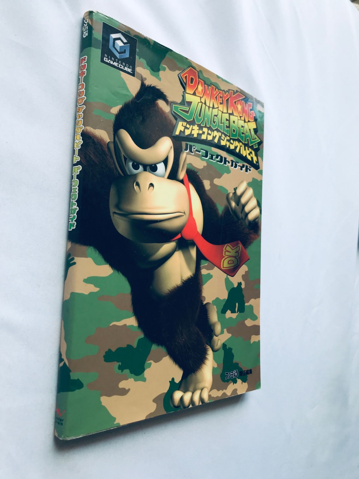 ドンキーコング ジャングルビート パーフェクトガイド NGC 攻略本 初版 Donkey Kong Jungle Beat Perfect Guide  史料纂集・経覚私要鈔・5冊/摂関家出身の奈良興福寺別当・経覚の日記・応仁の乱に至る激動期の政治・経済・社会研究の重要史料である, image size:1200x1600