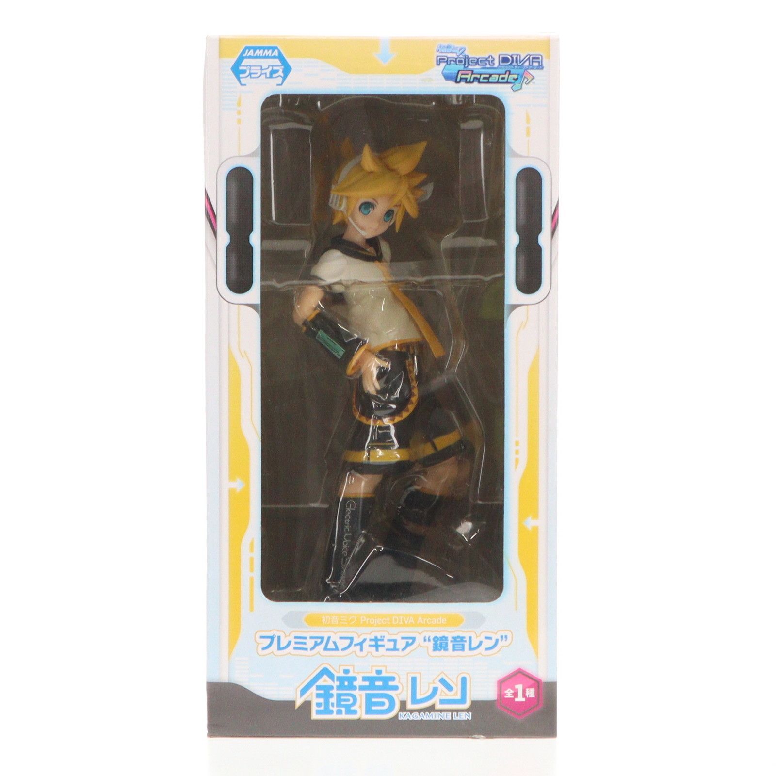 鏡音レン(かがみねれん) 初音ミク Project DIVA Arcade プレミアム