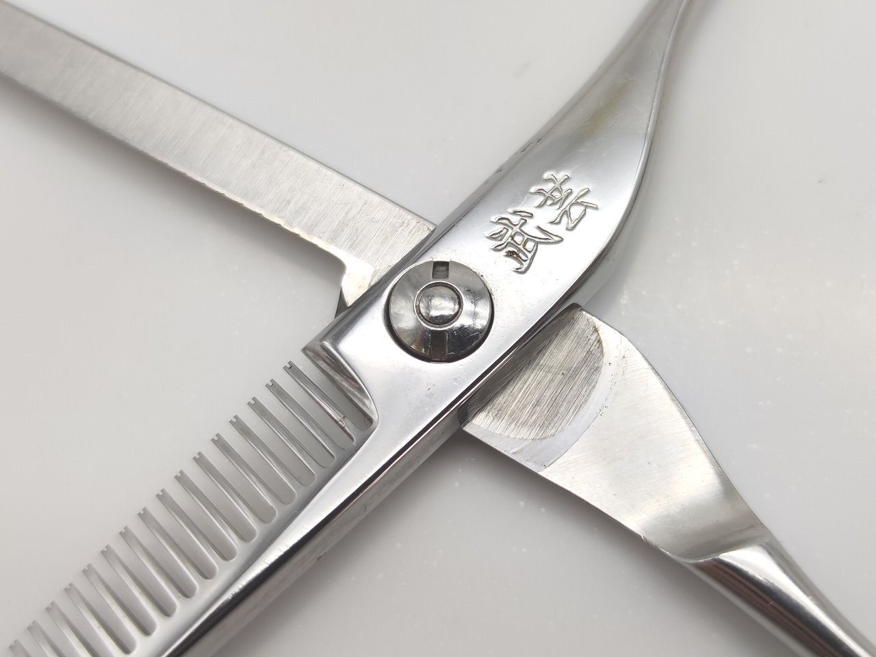 インボイス対応 サビあり 武芸 シザー SU 30