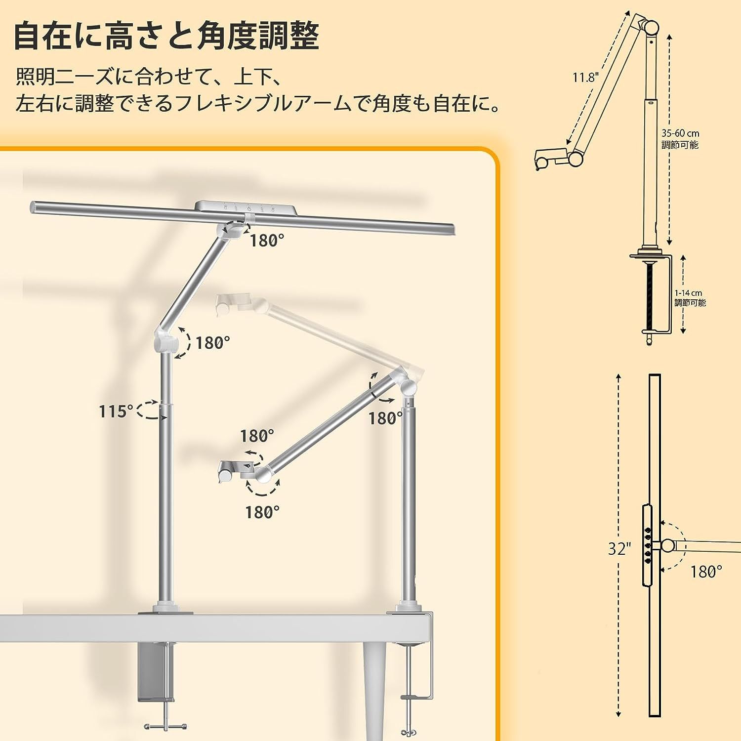 OOWOLF デスクライト LED 電気スタンド 明るさ1800Lx 高演色CRI95+ 幅広スタンドライト 無段階調光調色 背面ライト付き 自由可動  フレキシブルアーム セード幅800mm・アーム長600mm+300mm クランプ式 タッチセンサー - メルカリ