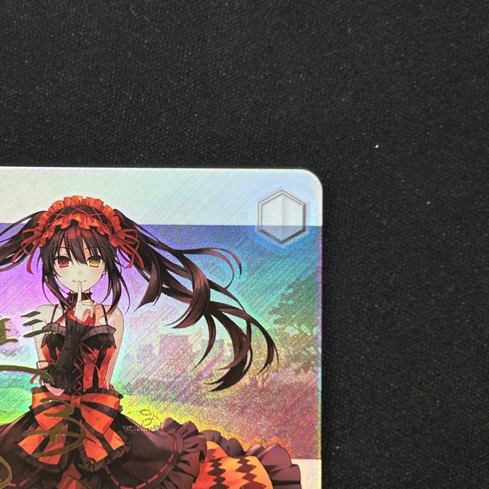 夢魔の誘惑 狂三　SP　サイン ヴァイスシュヴァルツ 富士見ファンタジア文庫 夢魔の誘惑 狂三 sp