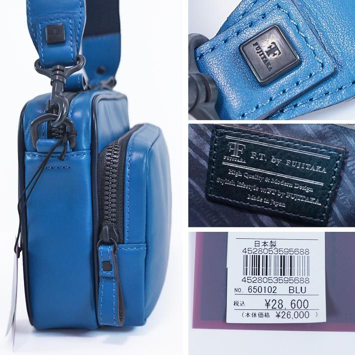 フジタカ FT by FUJITAKA レザー ショルダーバッグ ジェイ メンズ  