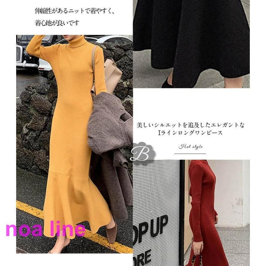 レディース