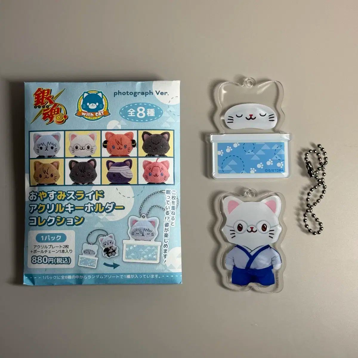 銀魂　グッズ　３点 銀魂 グッズ 3点 数量限定！オリジナルグッズ｜「3年Z組銀八先生