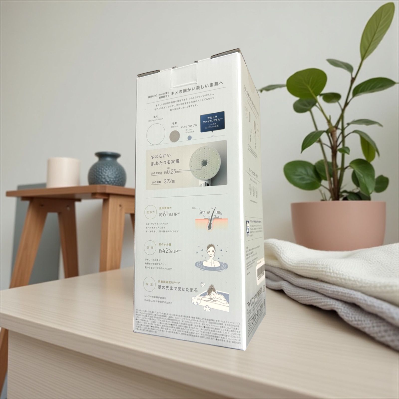 MiCOLA ミコラ ウルトラファインバブル クレンジング シャワーヘッド アイリスオーヤマ ウルトラファインバブル 節水約50 毛穴洗浄力約61 UP