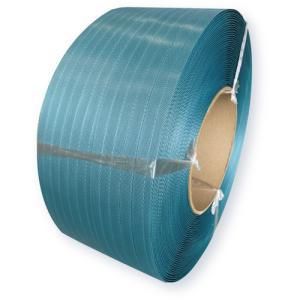 新品・2営業日で発送】ウッドプラスチック 再生PPバンド グリーン