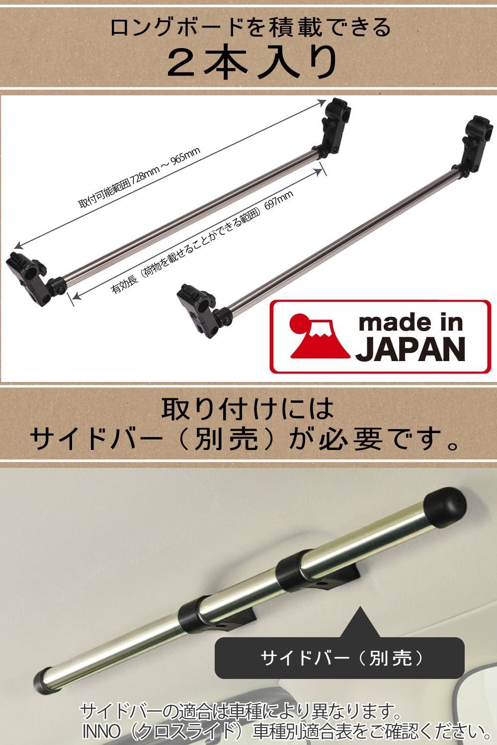 カーメイト CARMATE