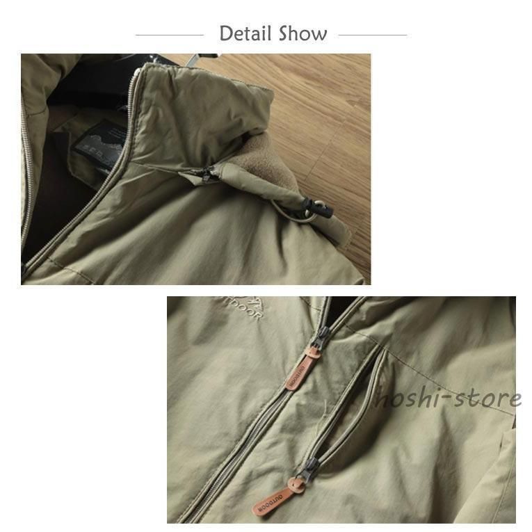 裏起毛 中綿コート