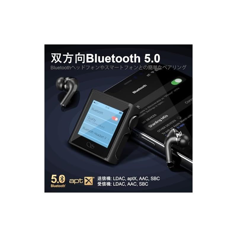 M0S ポータブルミュージックプレイヤー MO ポータブルミュージック