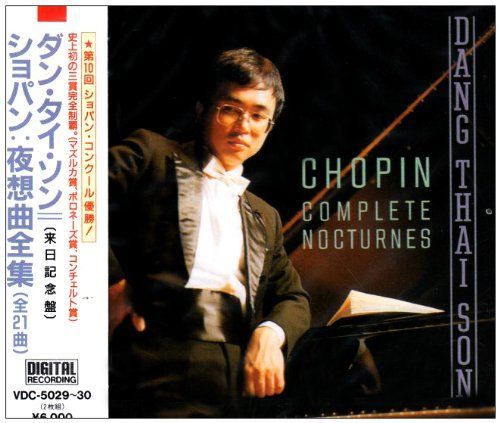 【】ショパン:ノクターン全集