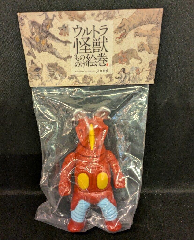 サンガッツ本舗 和之色ソフビシリーズ ゼットン レッドマン版 深 サンガッツ本舗 和之色ソフビシリーズ ゼットン レッドマン版 深