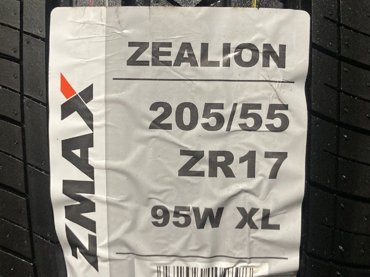 【新品】札幌発 引取可 2024年製 ZMAX ZEALION 205/55ZR17 95W 17インチ 夏タイヤ 4本 キックスe-POWER ヴォクシー等 バラ売り可　(KTN653) 新品】札幌発 引取可 2024年製 ZMAX ZEALION 205/55ZR17 95W 17インチ