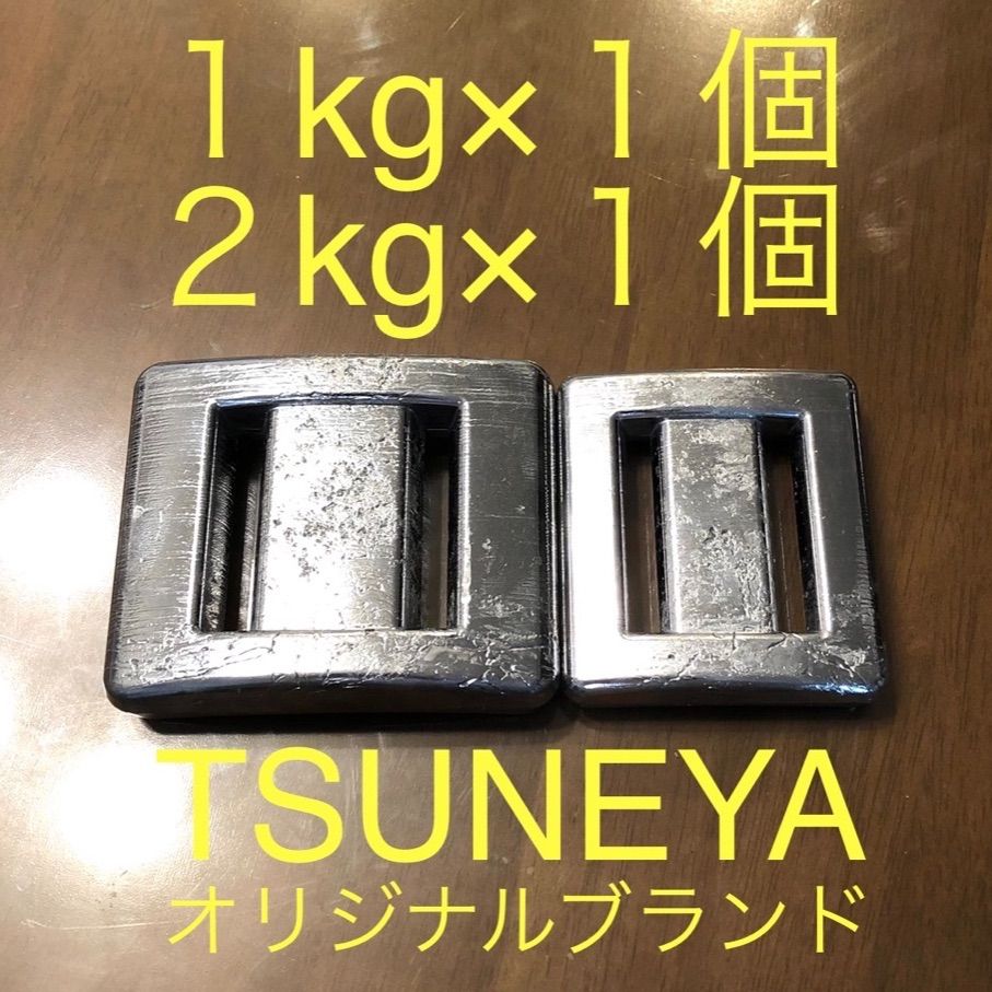 ダイビング用ウエイト 6kg (1kgx2個、2kgx2個) ウェイト スキューバ