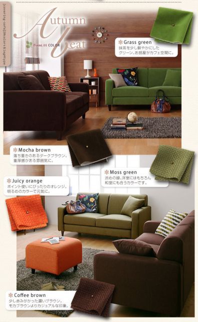 カバー単品 ソファーカバー 幅130cm LeJOY タイプ マロンベージュ リジョイ 20色から選べる カバーリングソファ NEXPOTALLINN_EU