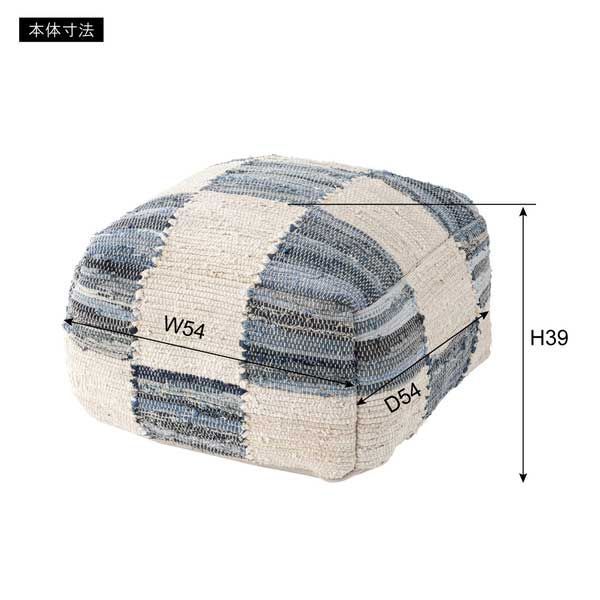 発泡ビーズのビッグクッションスツール スクエア 約W54×D54×H39cm No.004 Ａ