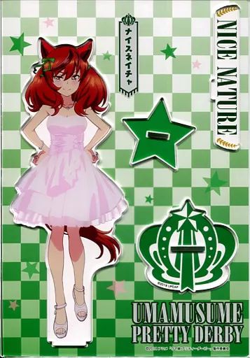 figma ウマ娘 ナイスネイチャ 特典付 フィギュア アクリルスタンド ナイスネイチャ アクリルスタンド 新品未開封】ナイスネイチャ