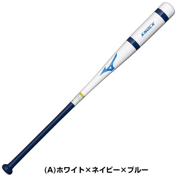 平均530g 1CJWK18187