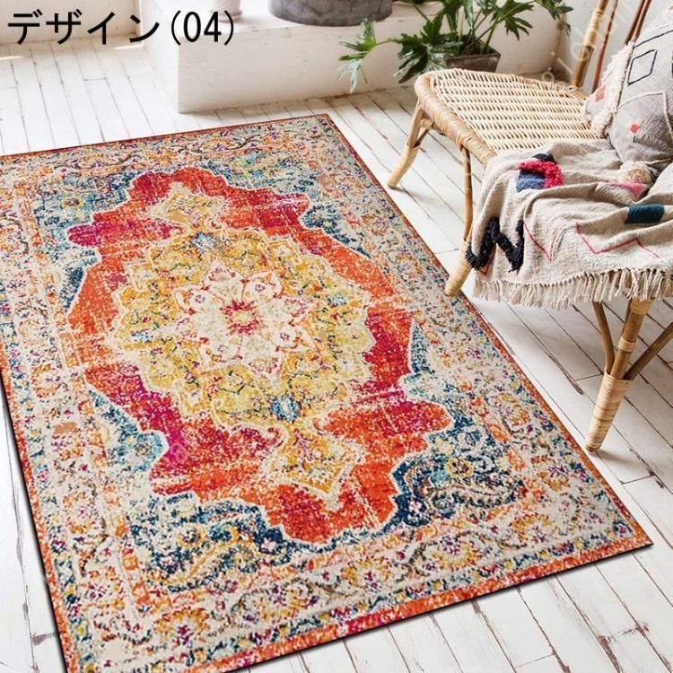 丸洗い