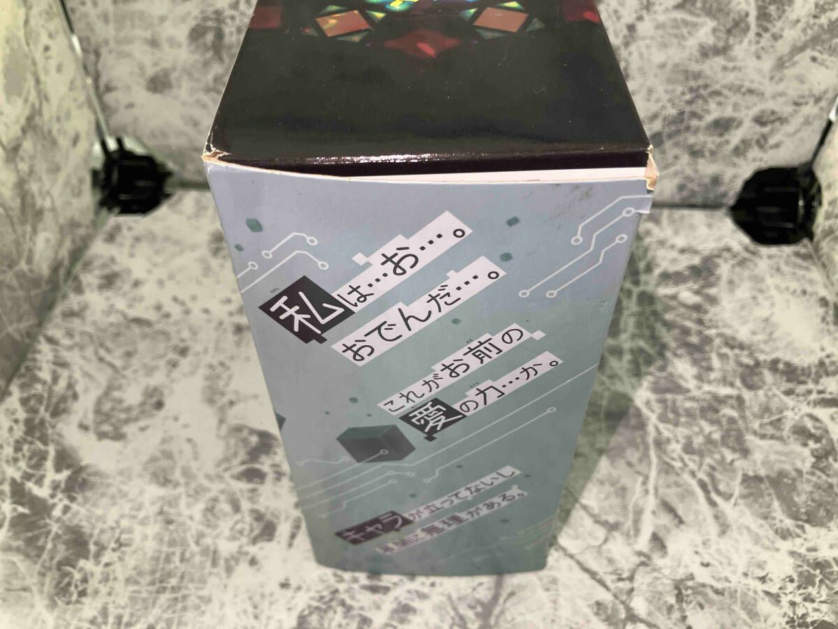 メモリアルなセット