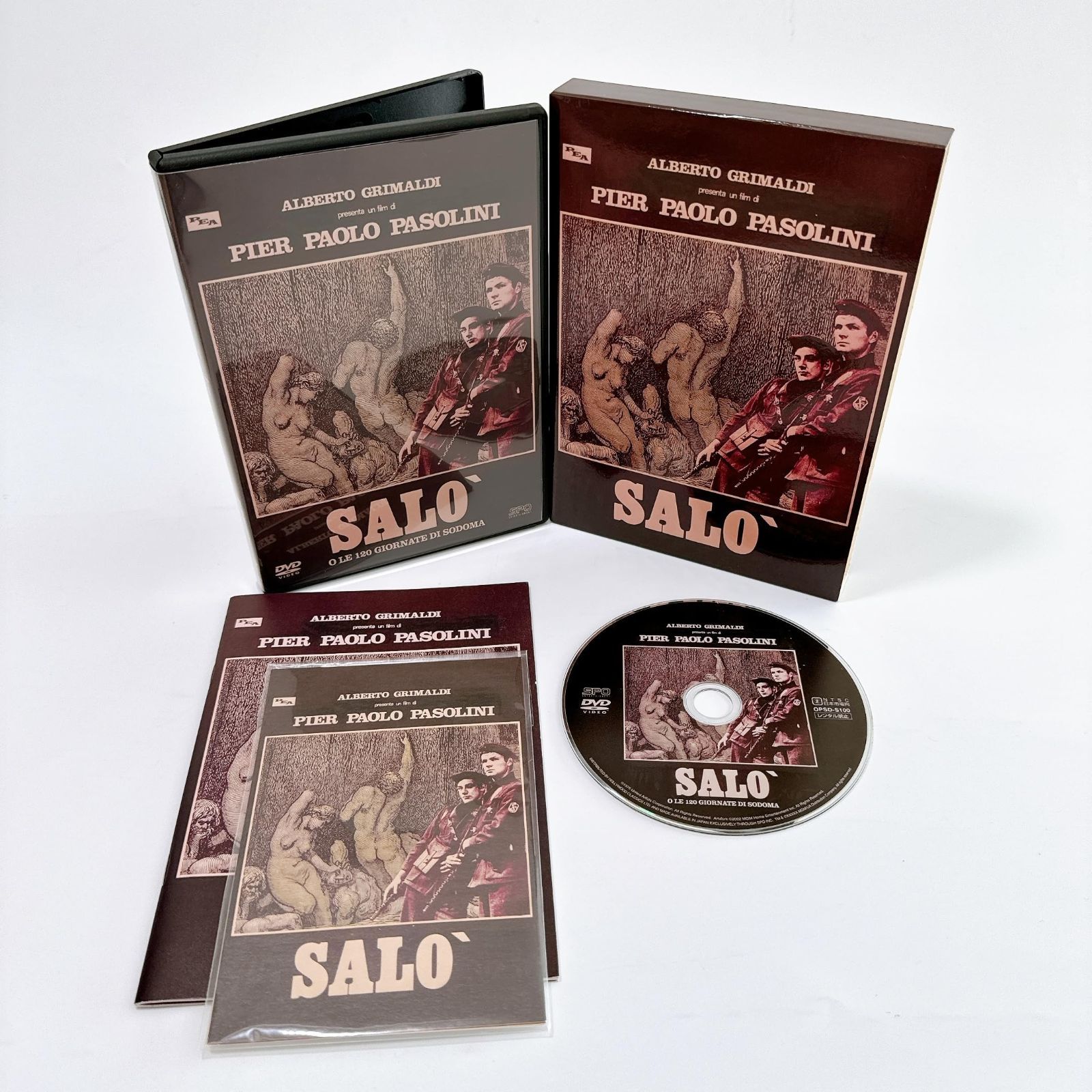 パゾリーニ・コレクション ソドムの市 (オリジナル全長版) [DVD