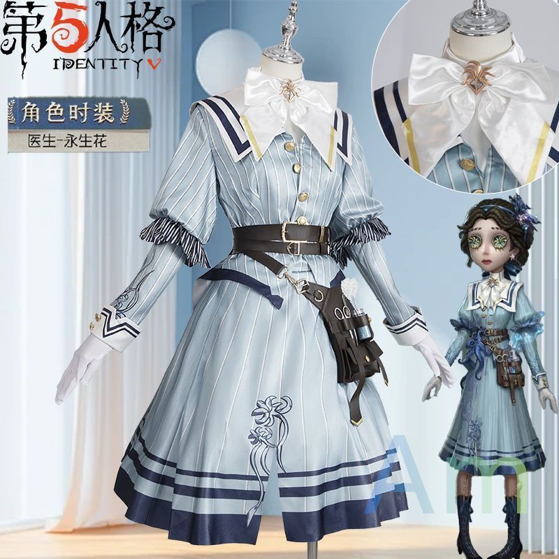 ニットソーイングチャコット フリル付きホワイトVネック社交ダンスほか