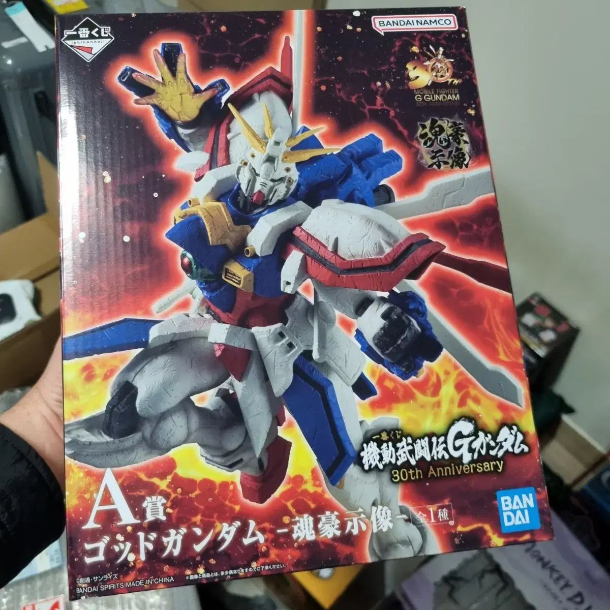 ガッドガンダム 一番くじ A 賞 フィギュア