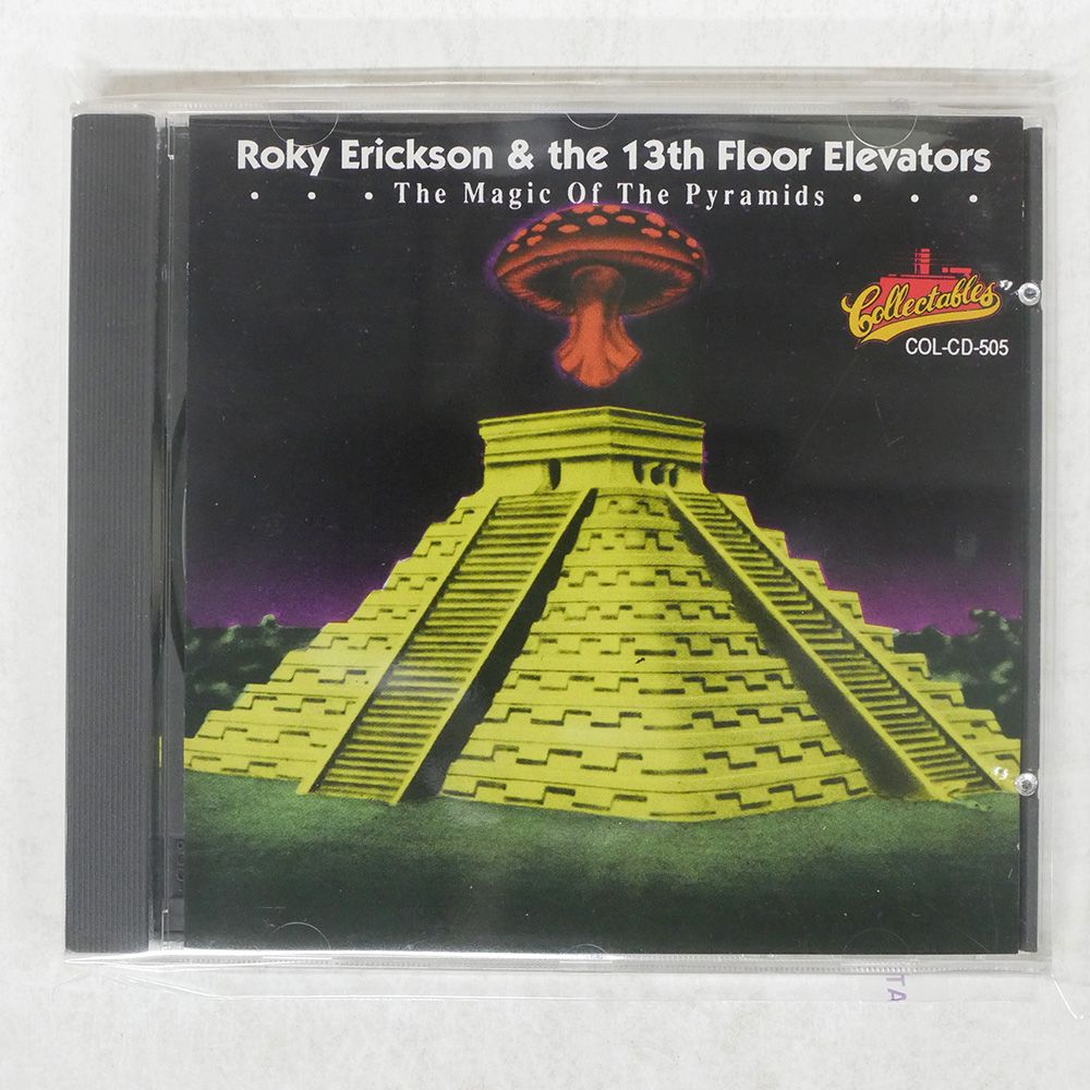 【5セット】13th Floor Elevators The Thirteenth Floor Elevators – The Albums Collection – 4 x