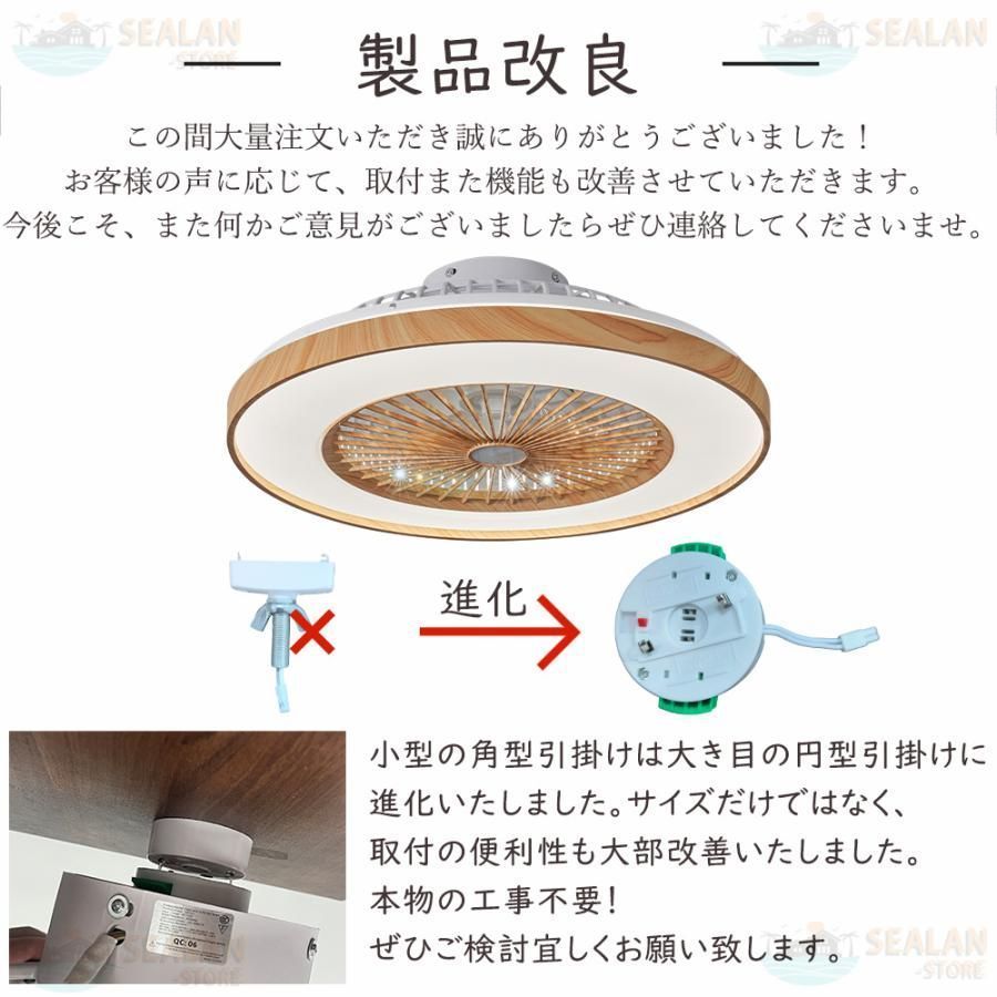8畳 12畳