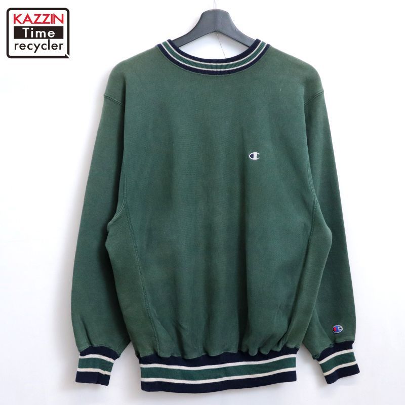 Champion リバースウィーブ トレーナー L グリーン　リブライン 50%OFF＞Champion（チャンピオン）REVERSE WEAVE CREW NECK