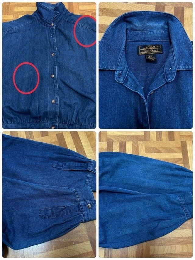 ヴィンテージ 80s 90s Eddie Bauer エディーバウアー 長袖 前開き
