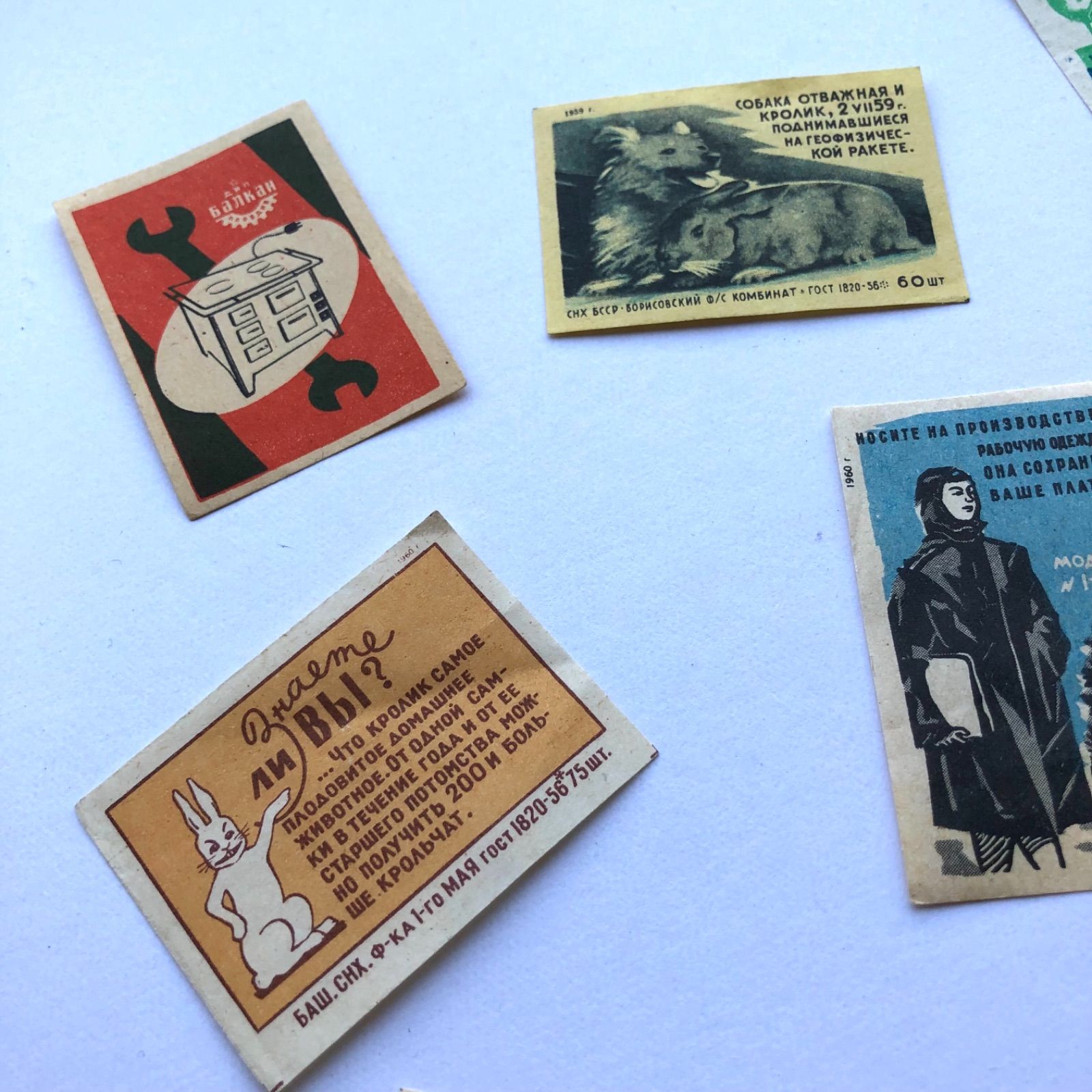 マッチのラベル30ページ程度 マッチラベル 明治 大正 上方文庫コレクション (紫紅社文庫