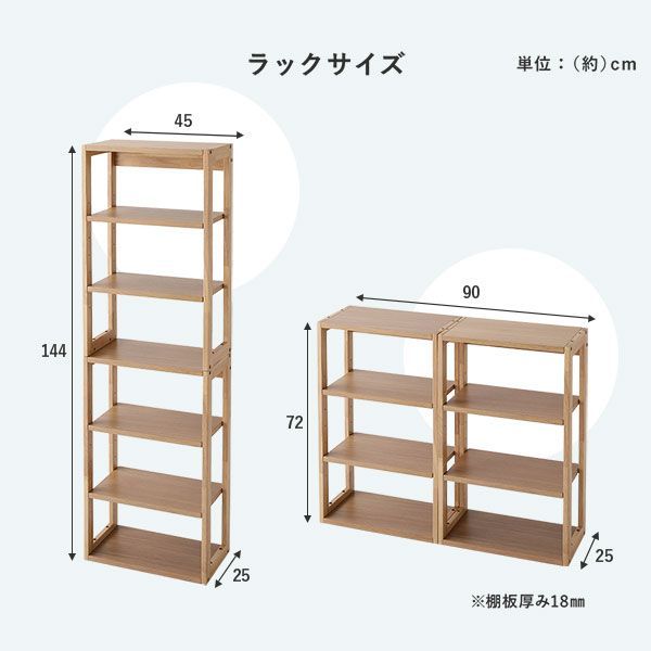 学習机 引き出し付き