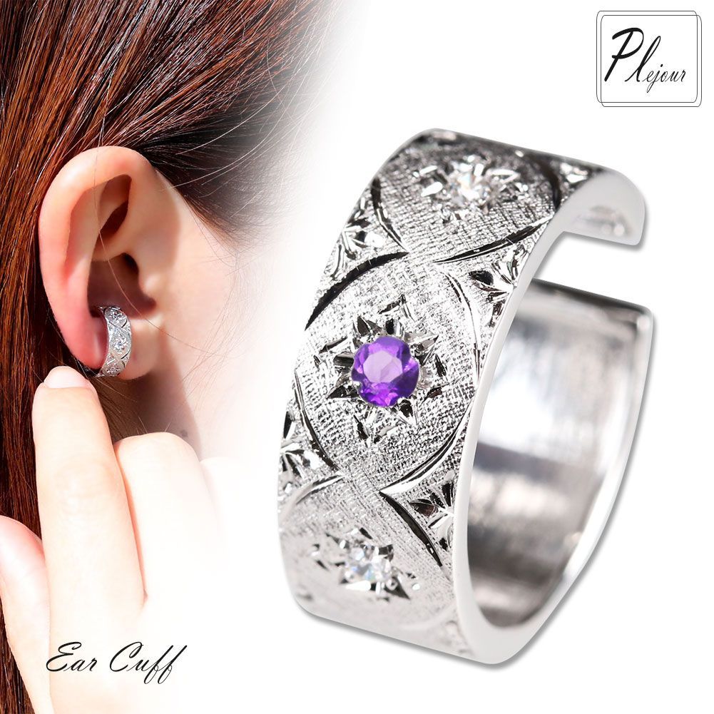 Hamu様 パトリックロジェ ロシェ ドゥミスフェール セット Hamu様