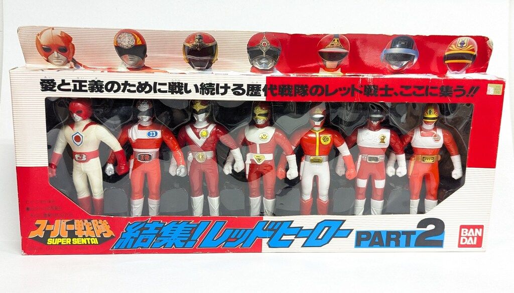 スーパー戦隊 結集レッドヒーロー PART 1 PART 2 セット　バンダイ スーパー戦隊 結集レッドヒーロー PART 1 PART 2 セット