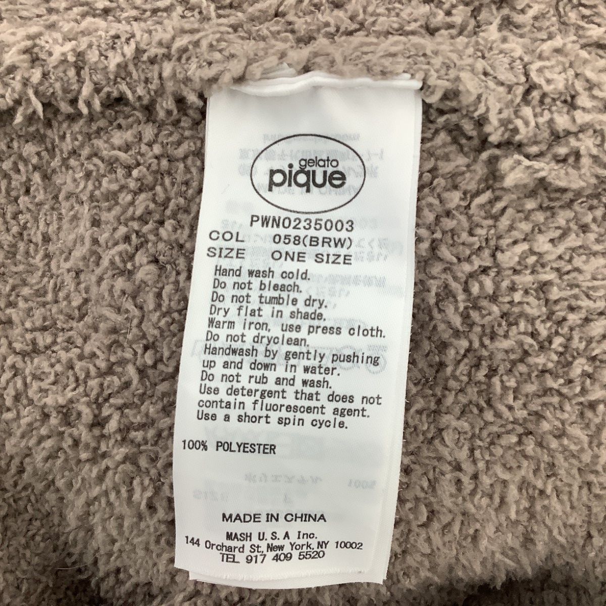 Steiff×ＧＥＬＡＴＯ ＰＩＱＵＥ シュタイフ×ジェラピケ ルームウェア ワンピース SIZE 1 ブラウン DECORATOM_COM_BR