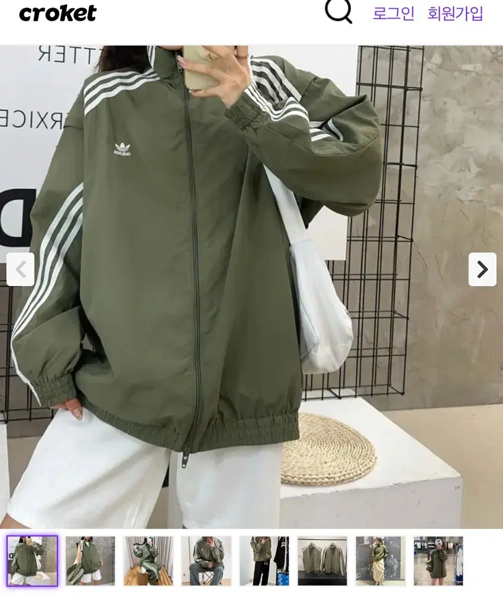 adidas アディダス アディレニウム 季節 2 トラックトップス カーキ xl